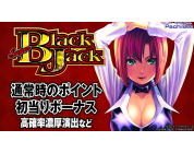 動画キャプチャ