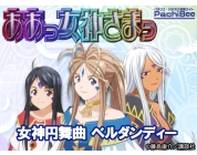 動画キャプチャ