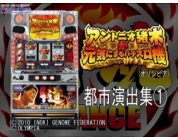 動画キャプチャ