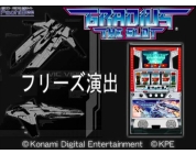 動画キャプチャ