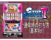 動画キャプチャ