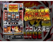 動画キャプチャ