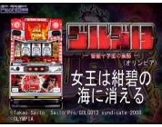 動画キャプチャ