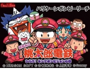 動画キャプチャ