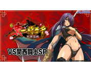動画キャプチャ