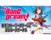 動画キャプチャ