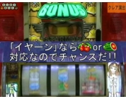 動画キャプチャ