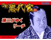 動画キャプチャ