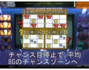 動画キャプチャ