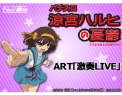 動画キャプチャ