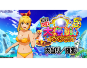 動画キャプチャ
