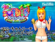 動画キャプチャ