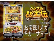 動画キャプチャ