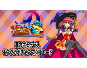 動画キャプチャ