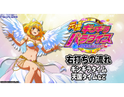 動画キャプチャ