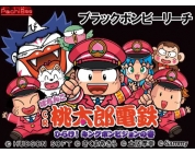 動画キャプチャ