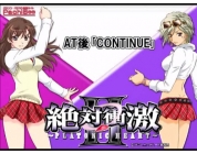 動画キャプチャ