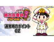 動画キャプチャ
