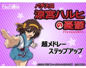 動画キャプチャ