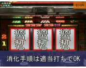 動画キャプチャ