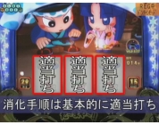 動画キャプチャ