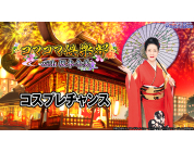 動画キャプチャ
