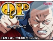 動画キャプチャ