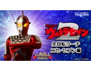動画キャプチャ
