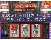 動画キャプチャ