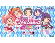動画キャプチャ