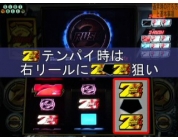 動画キャプチャ