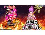 動画キャプチャ
