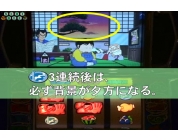 動画キャプチャ