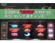 動画キャプチャ