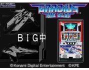 動画キャプチャ
