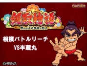 動画キャプチャ