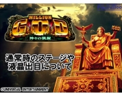 動画キャプチャ