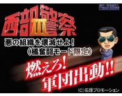 動画キャプチャ