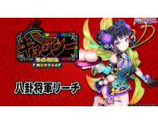 動画キャプチャ