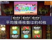 動画キャプチャ