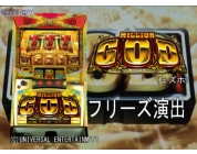 動画キャプチャ