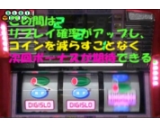 動画キャプチャ