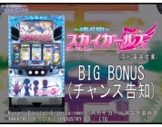 動画キャプチャ