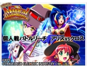動画キャプチャ