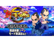 動画キャプチャ