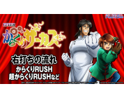 動画キャプチャ