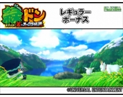 動画キャプチャ