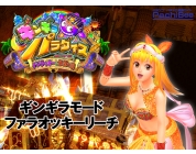 動画キャプチャ