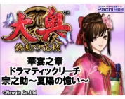 動画キャプチャ