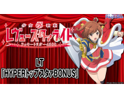 動画キャプチャ